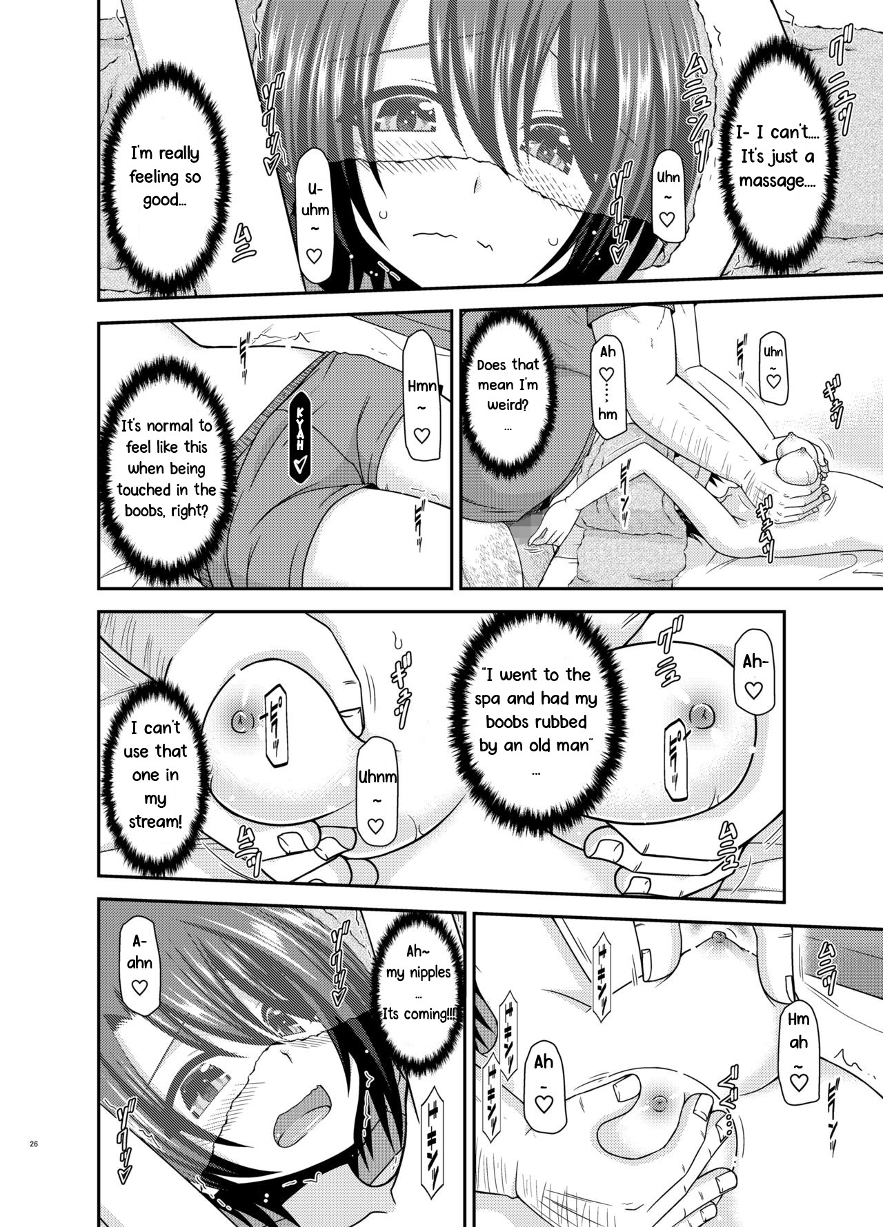 Hentai Manga Comic-The Story of a Vtuber Who Went To a Massage Parlor Only To End Up Getting Fucked After She Was Mistaken For a Boy --Chapter 1-25